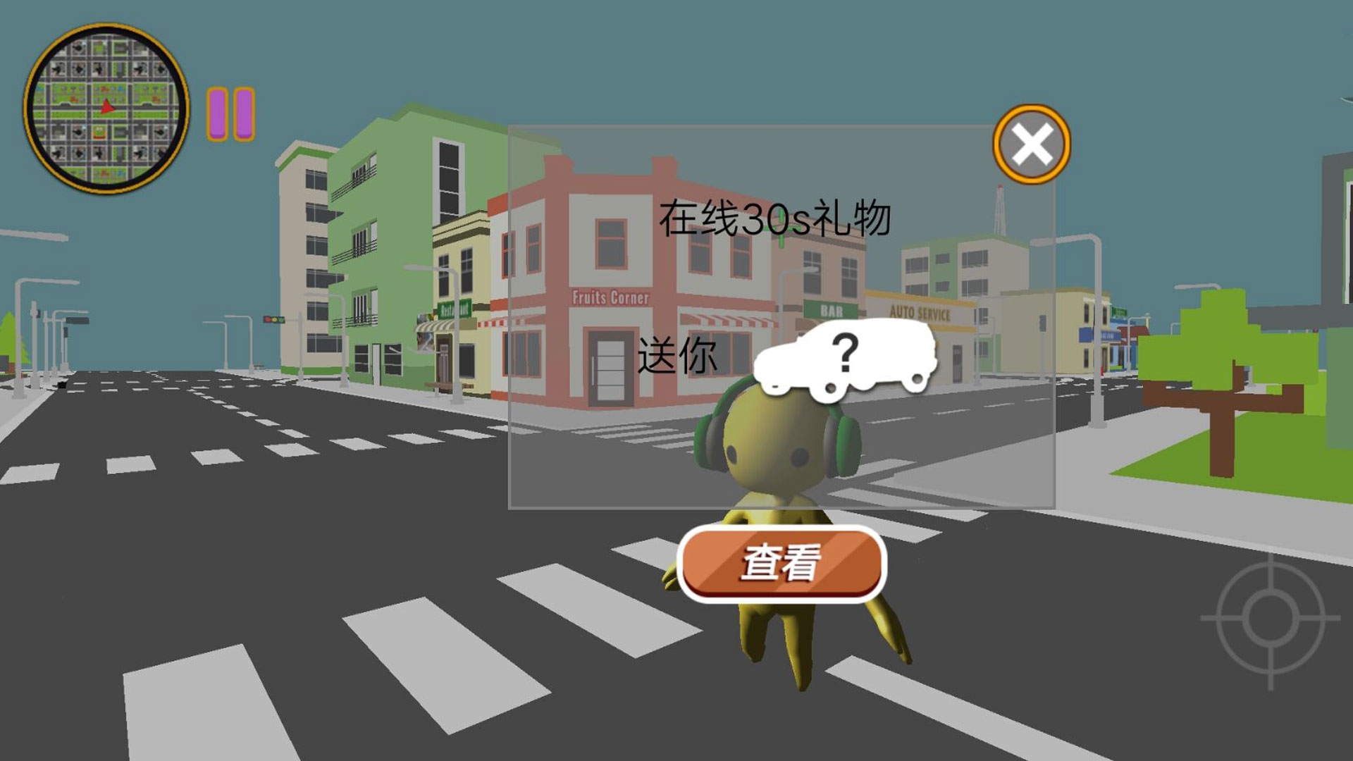 卡通英雄冒险探秘游戏图3