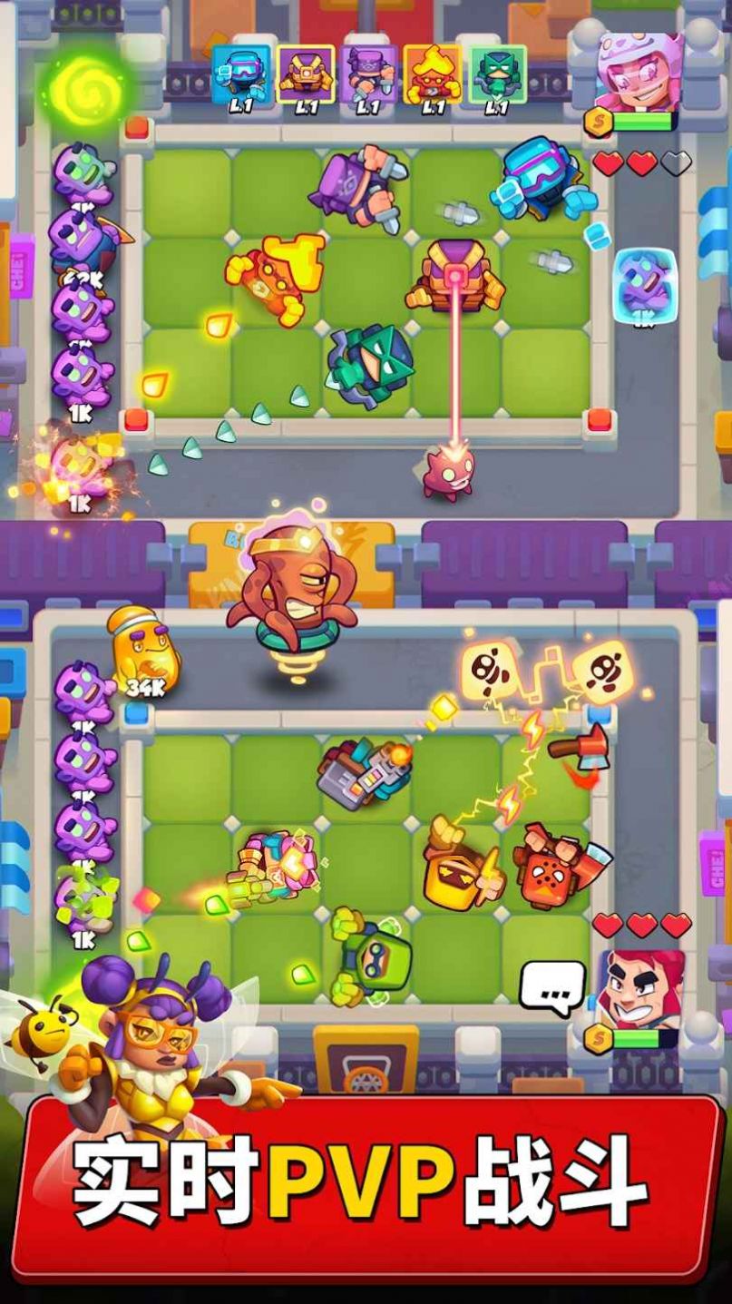 Street Brawlers安卓版图1