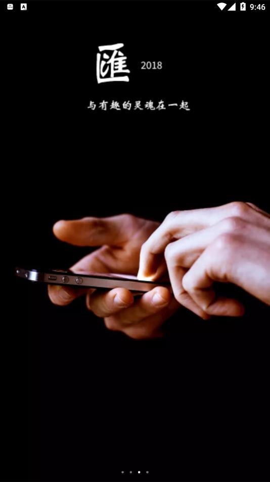 书香之城app