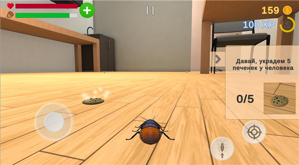 Cockroach Simulator游戏图2