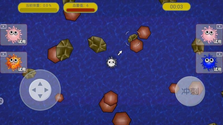 星球吞噬大作战游戏图2