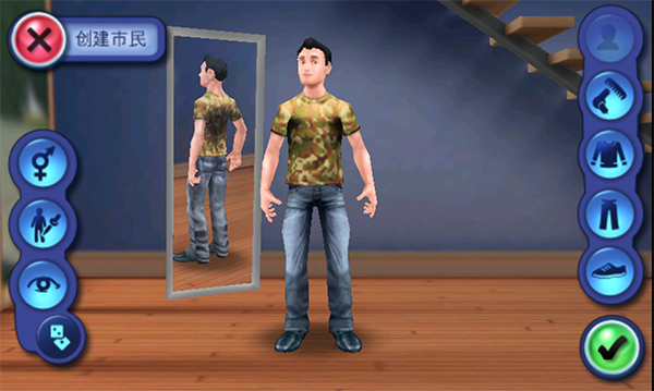 The Sims 3手机版图2