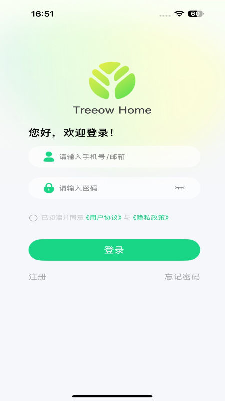 Treeow Home软件