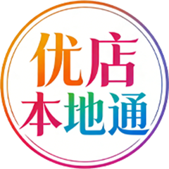 优店本地通app图标