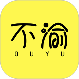 不渝app图标