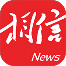 相信官网版图标