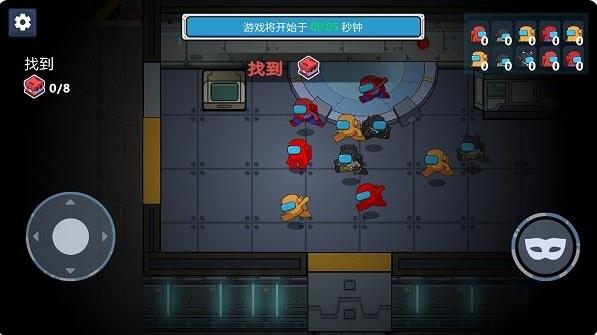 最后的安全区游戏图2