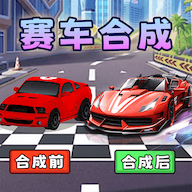 合成远征团游戏图标