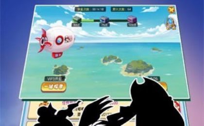 恐龙战队（Power Rangers）游戏图1