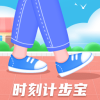 时刻计步宝软件图标