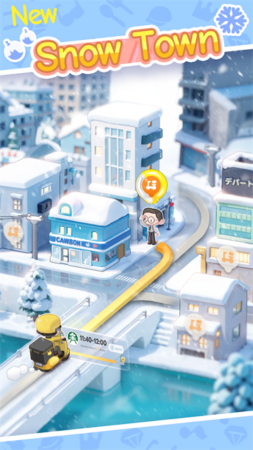 Rent Please! Landlord Sim游戏图3