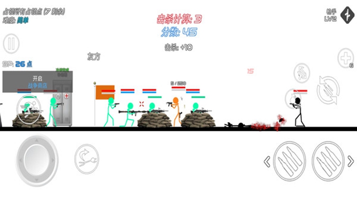 战争六角洲游戏