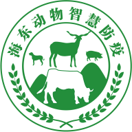 海东智防畜疫app图标