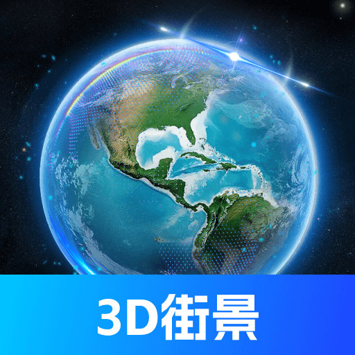 云游地标实景地图app图标