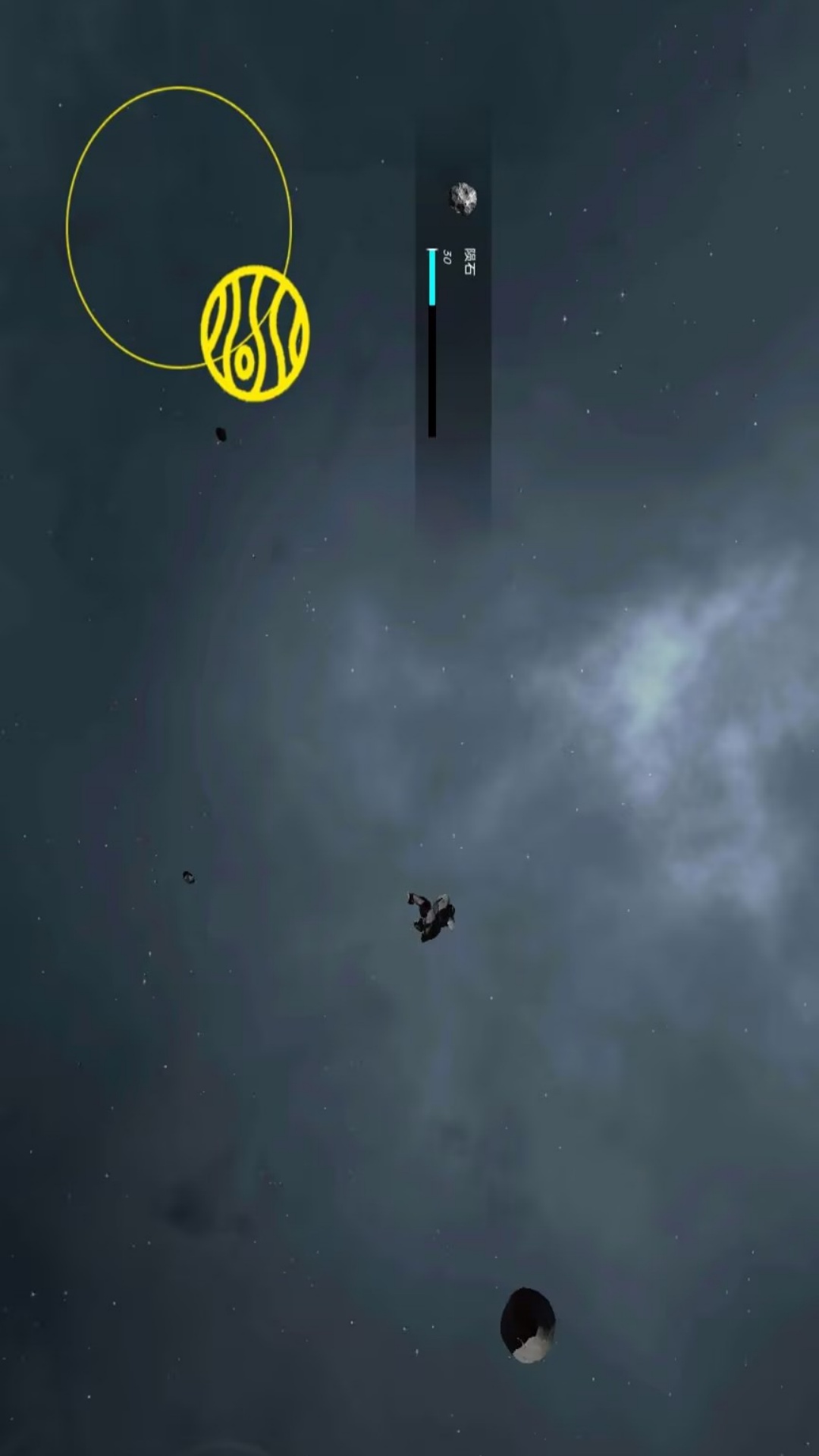 流浪的星球游戏图2