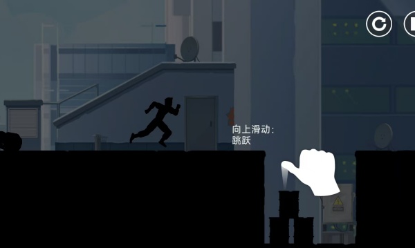 新影子忍者武士传说游戏图1