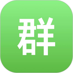 51加群互助app图标