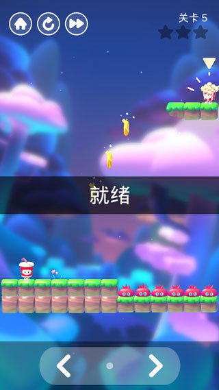 Pocket Jump手游图1