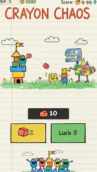 Crayon最新版图3