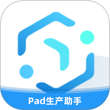 蒲惠云MES软件图标