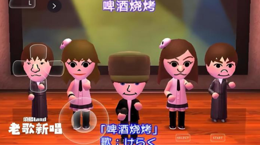 朋友聚会新生活安装器游戏图2