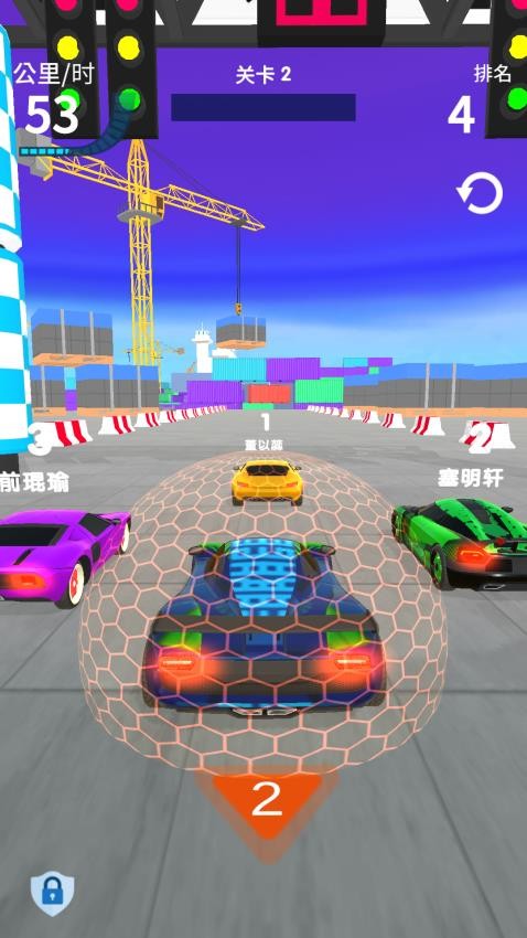 狂飙方程式游戏图2