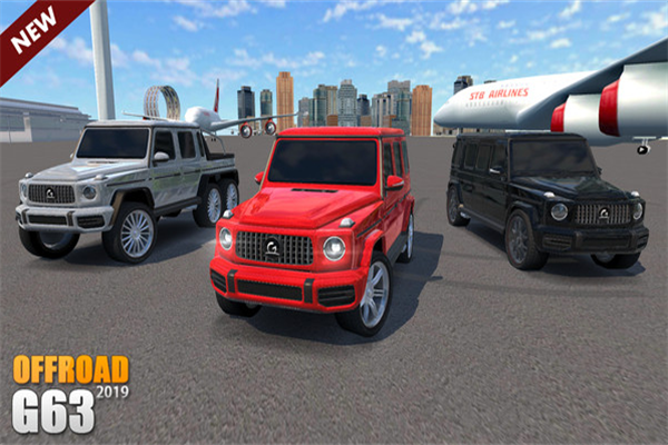 奔驰模拟驾驶模拟器(Real Car Driving Mercedes)图3