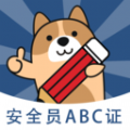 安全员练题狗app图标