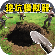 超级挖矿大亨游戏图标