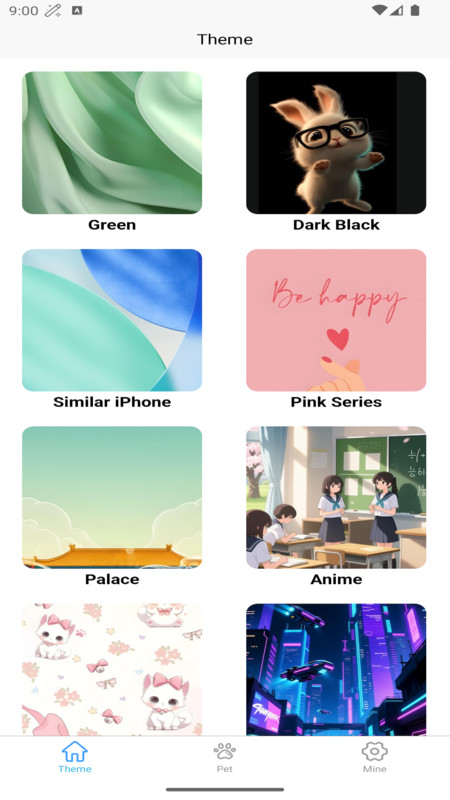 萌壁乐宠app图3