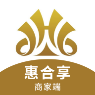 惠合享商家端app图标