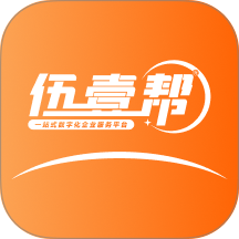 伍壹帮app图标