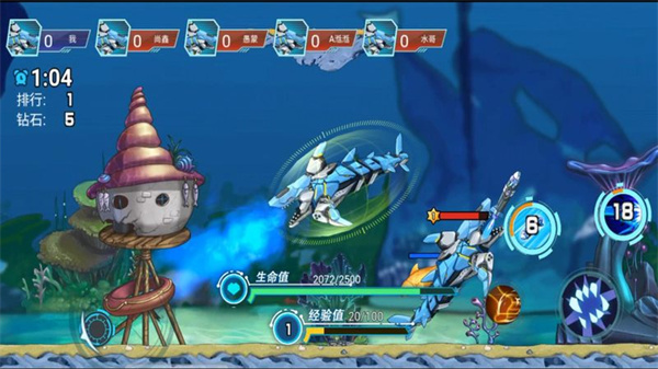 深海历险记游戏