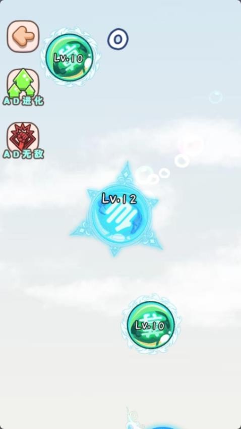 吞噬神龙大冒险图1
