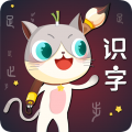 葱喵儿识字app图标