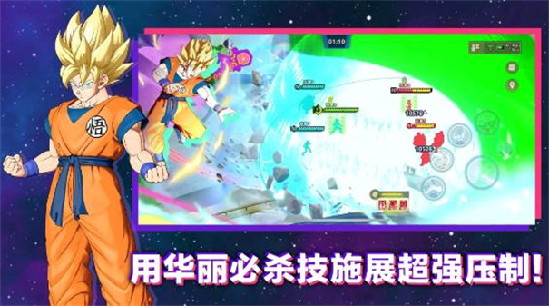 SQUADRA安装器游戏图3