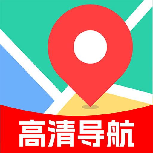 高度导航免费app图标