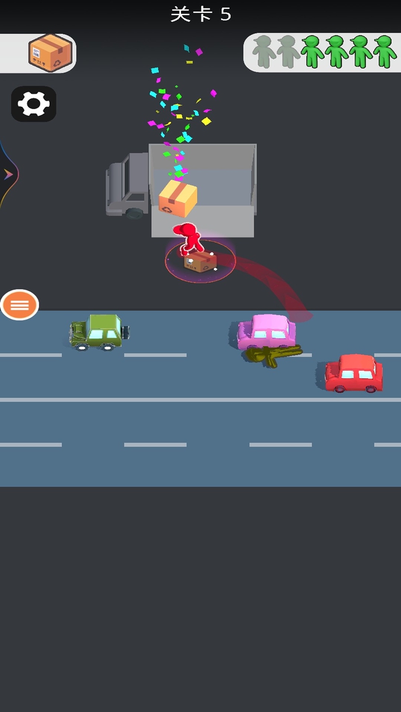 卡路里燃烧吧游戏图2