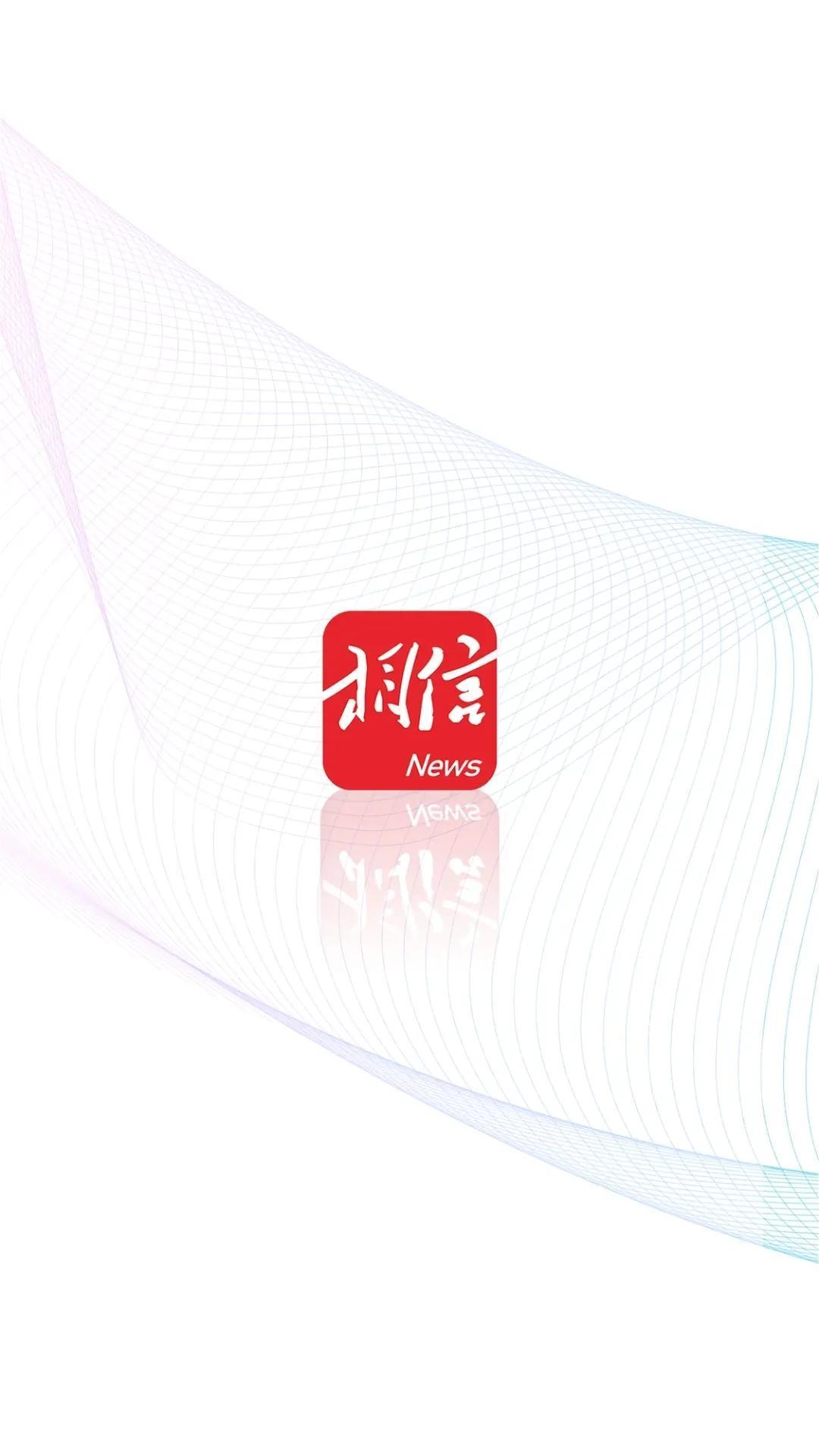 相信官网版