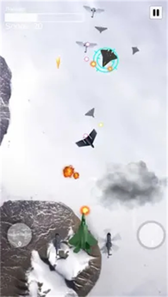 UAV Attack游戏图2