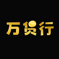 万货行app图标