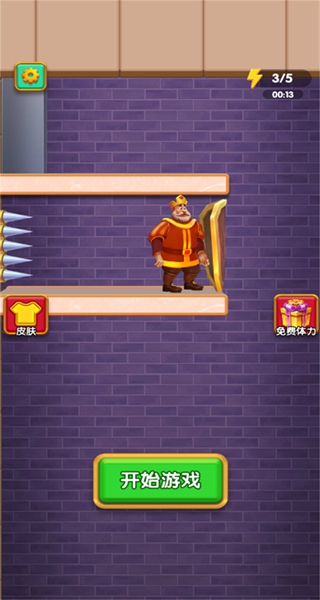 智力迷宫游戏图1