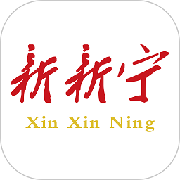 新新宁app图标