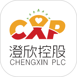 澄欣供应链软件图标