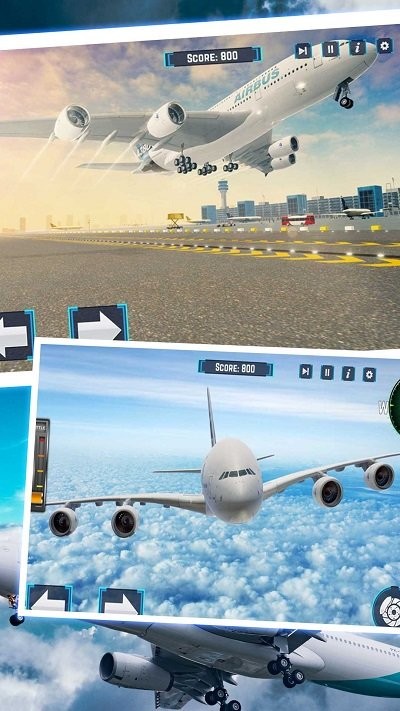 天空模拟师图1