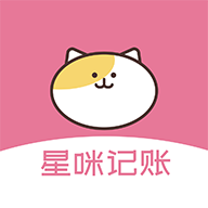 星咪记账本app图标