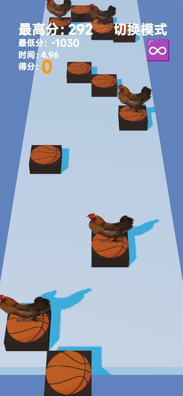 踩鸡篮球游戏图1