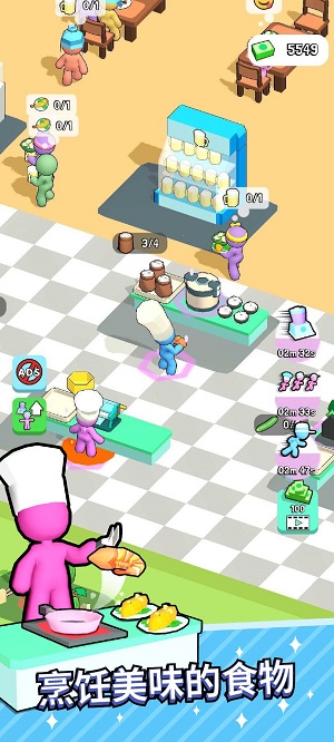 厨房狂热食品大亨（Kitchen Fever: Food Tycoon）图3