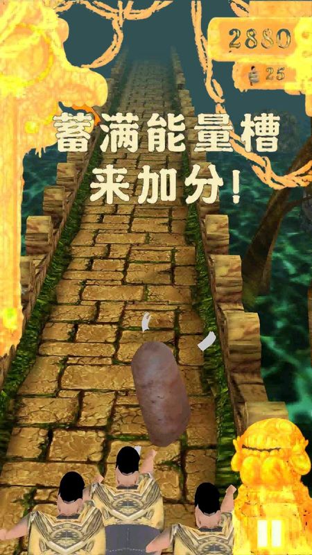 专业大盗模拟器游戏图3