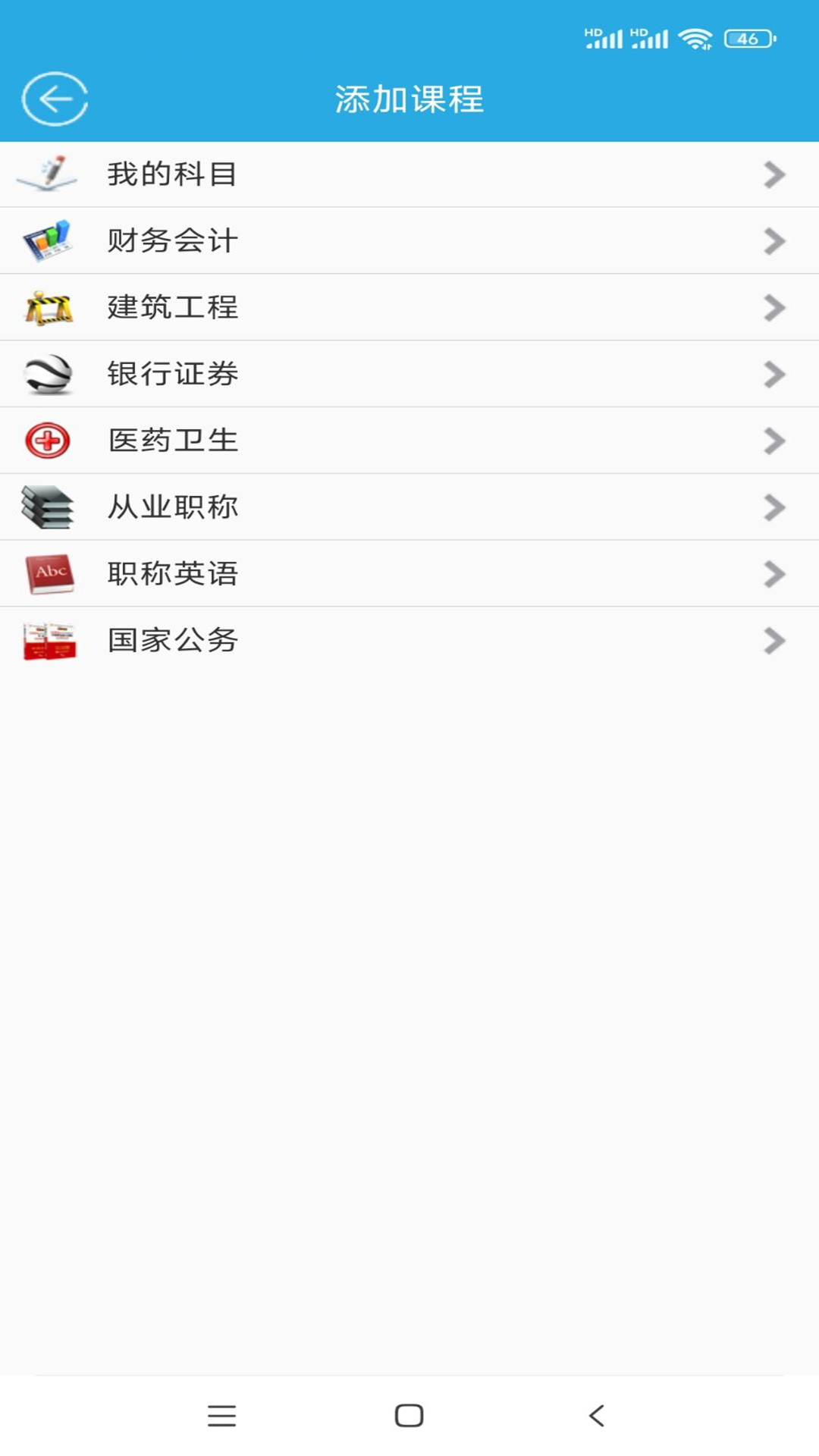 吉咖煜最新版